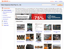 Tablet Screenshot of haiqianwei.b2bage.com