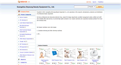 Desktop Screenshot of cnbeautyequipment.b2bage.com