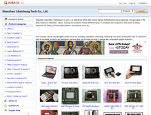 Tablet Screenshot of lihaicheng.b2bage.com