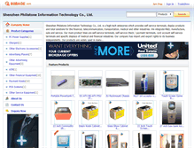 Tablet Screenshot of kioskhome.b2bage.com